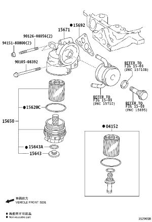 Oil Filter 04152-38010 for Toyota 4RUNNER