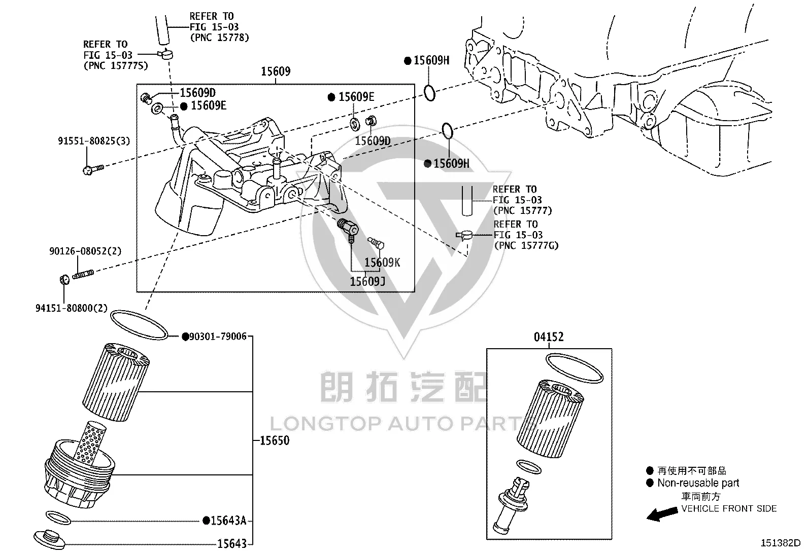 Oil Filter 04152-38020 for Toyota Land Cruiser