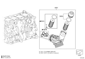 Oil Filter 04152-WAA03 for Toyota SUPRA
