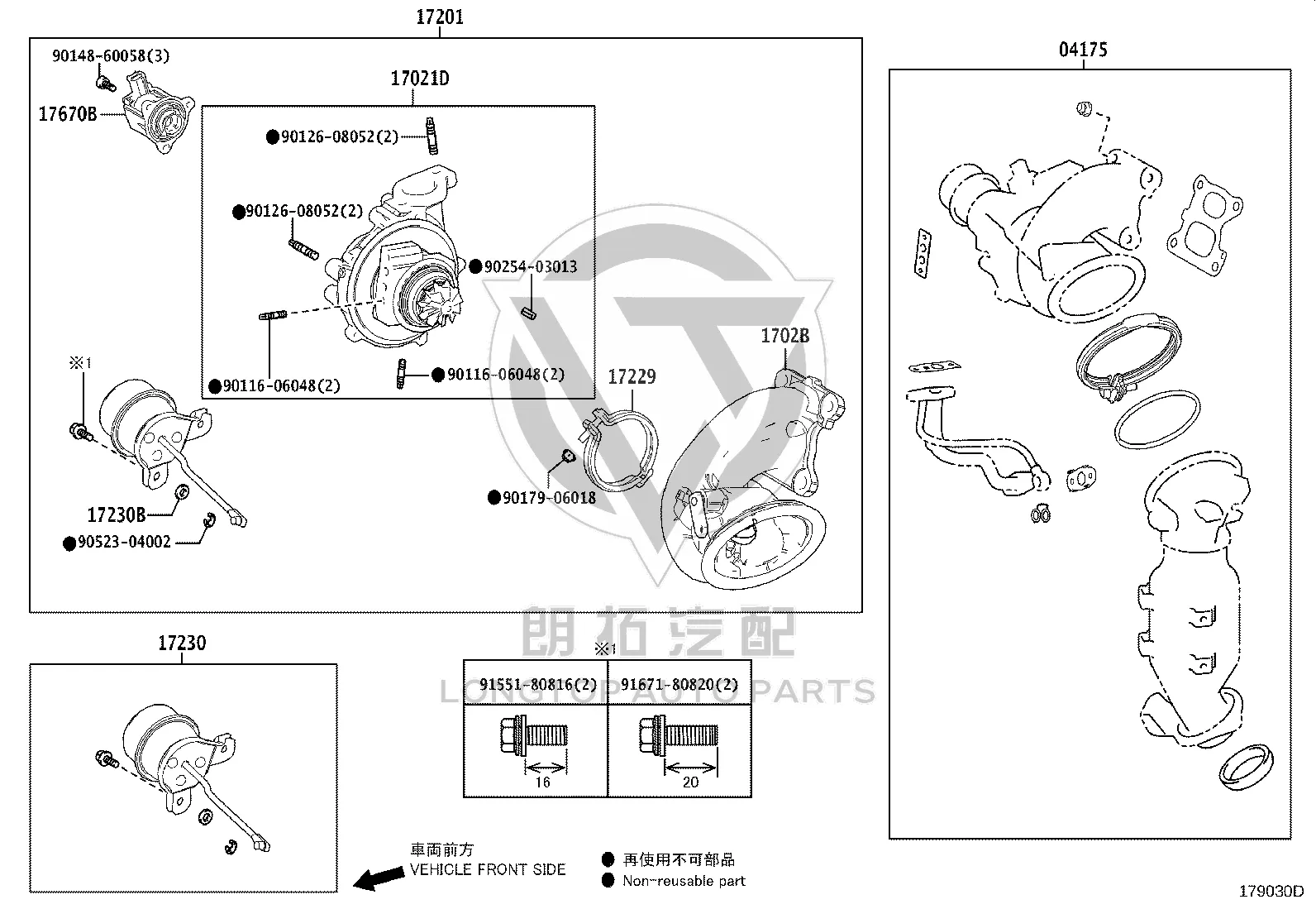 Turbocharger 17201-36020 for Toyota Highlander