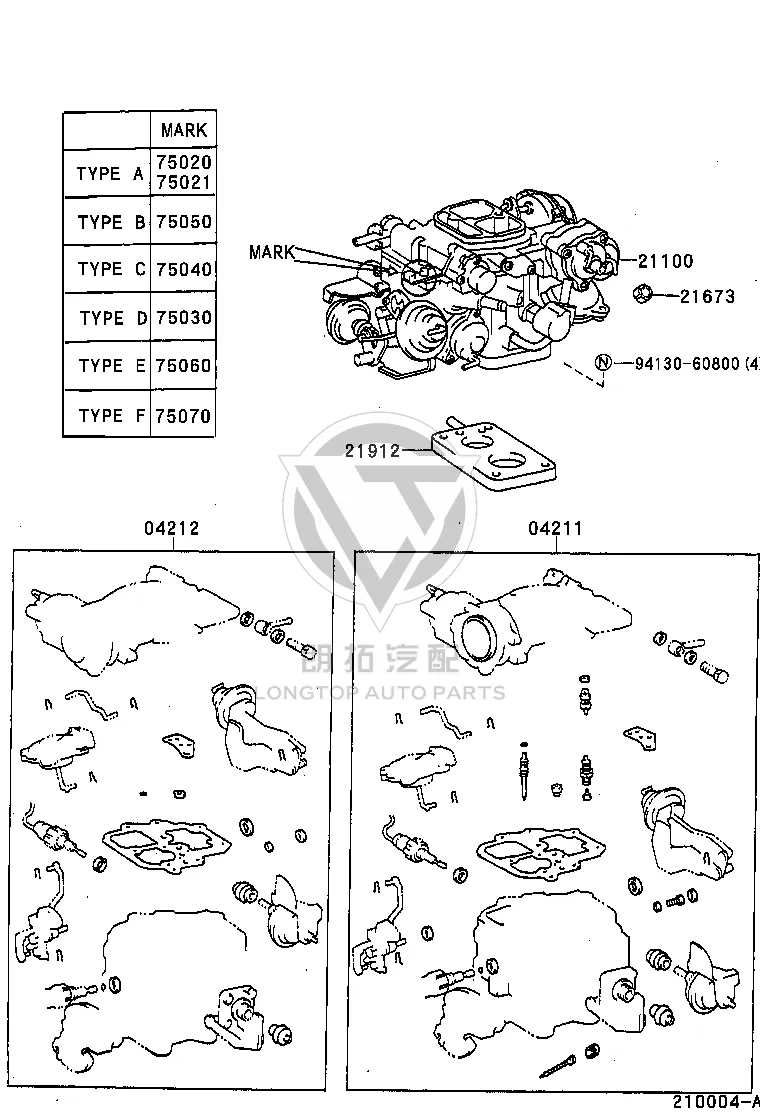 Carburetor Assembly 21100-75021 for Toyota Hiace
