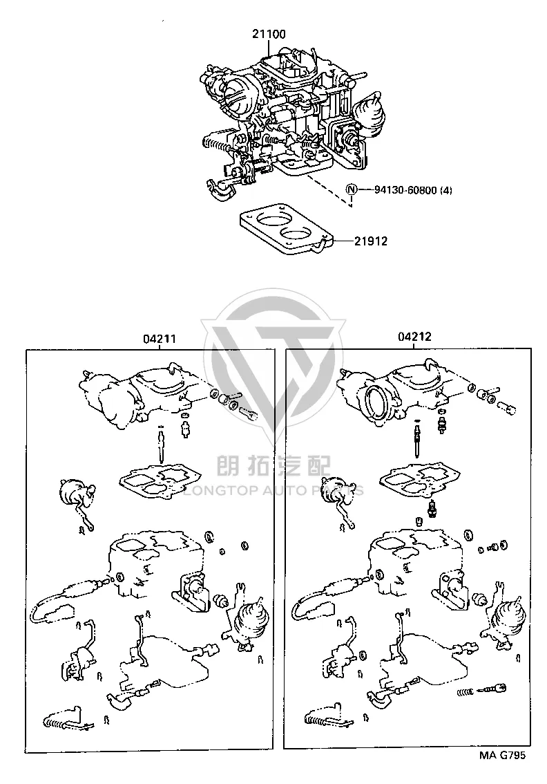 Carburetor housing 04211-75090 for Toyota Coaster