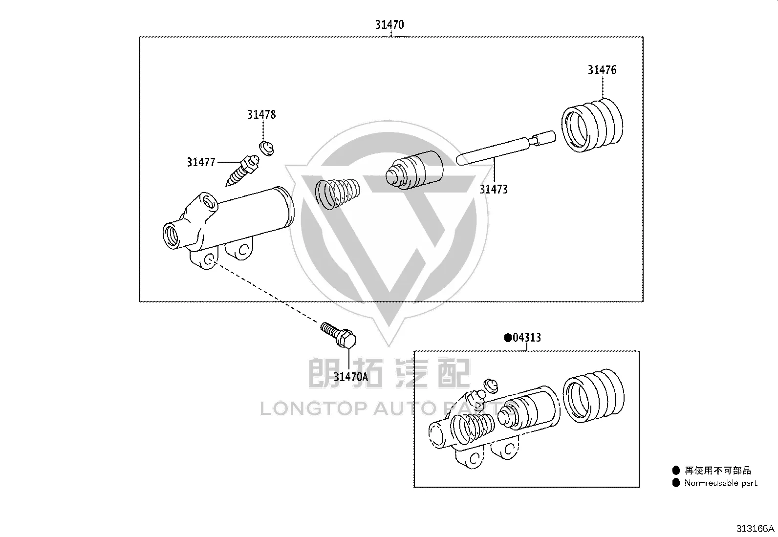 Clutch Cylinder Repair Kit 04313-12030 for Toyota Celica