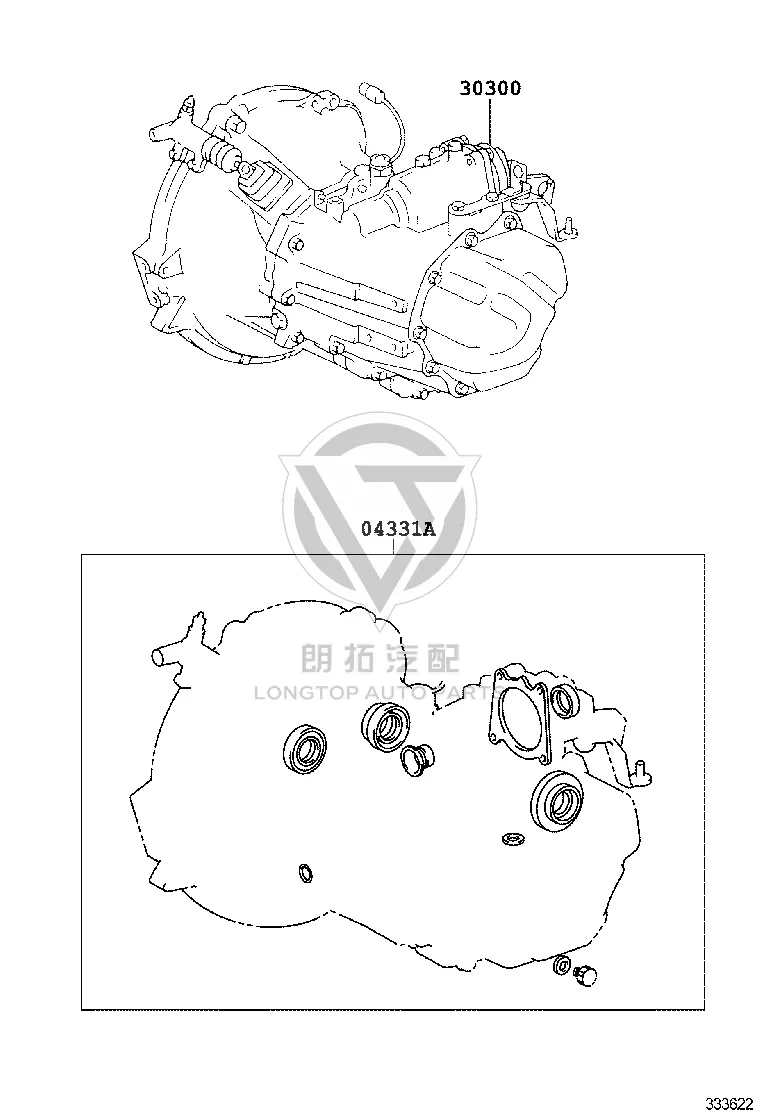Transmission Repair Kit 04331-02101 for Toyota Corolla