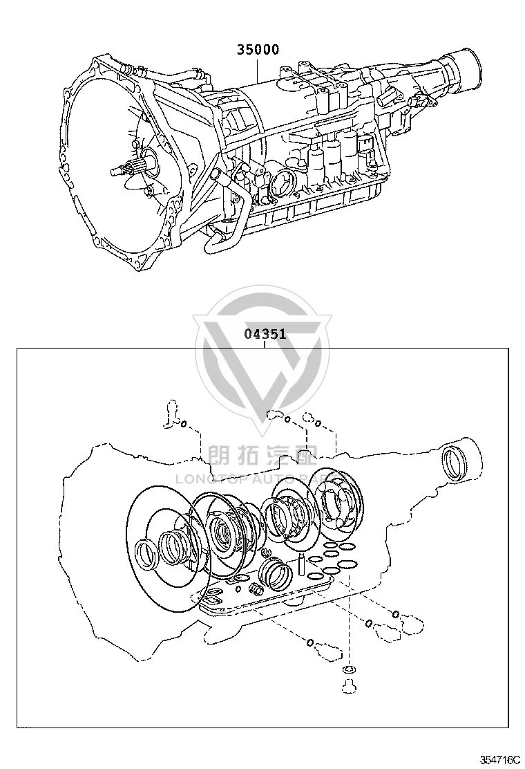 Transmission Overhaul Kit 04351-35390 for Toyota Fortuner