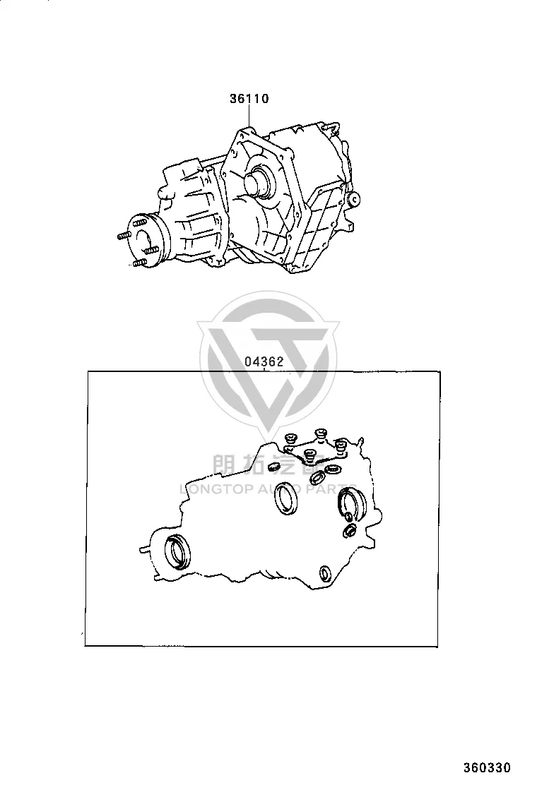 Transfer Case Overhaul Kit 04362-60080 for Toyota Land Cruiser