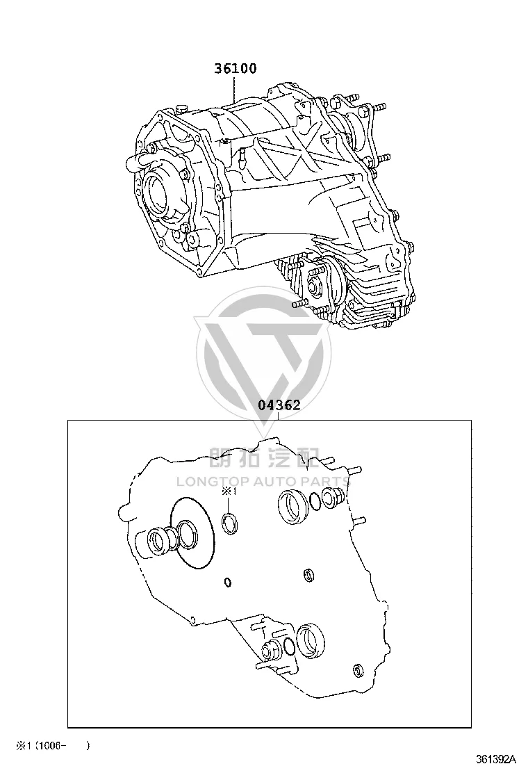 Transfer Case Overhaul Kit 04362-60871 for Toyota Land Cruiser