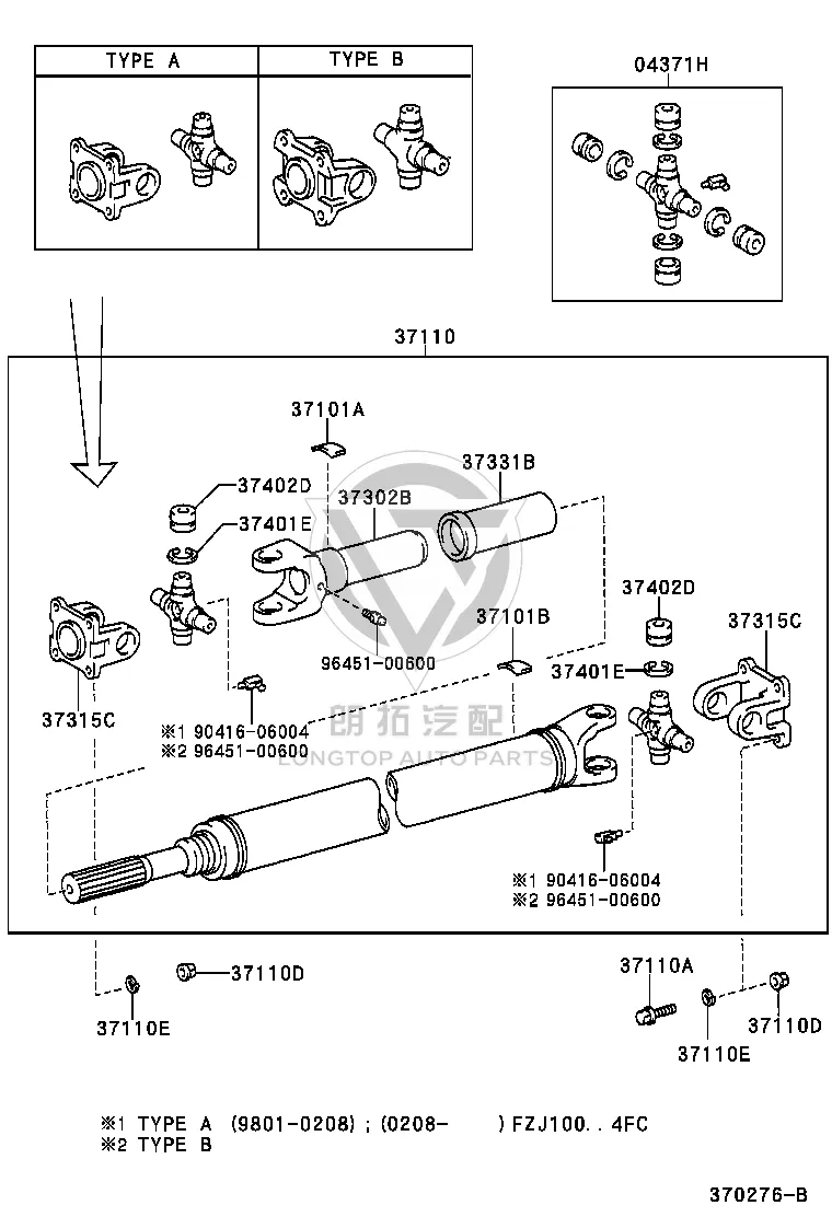 Propeller Shaft (Rear) 37110-6A610 for Toyota Land Cruiser