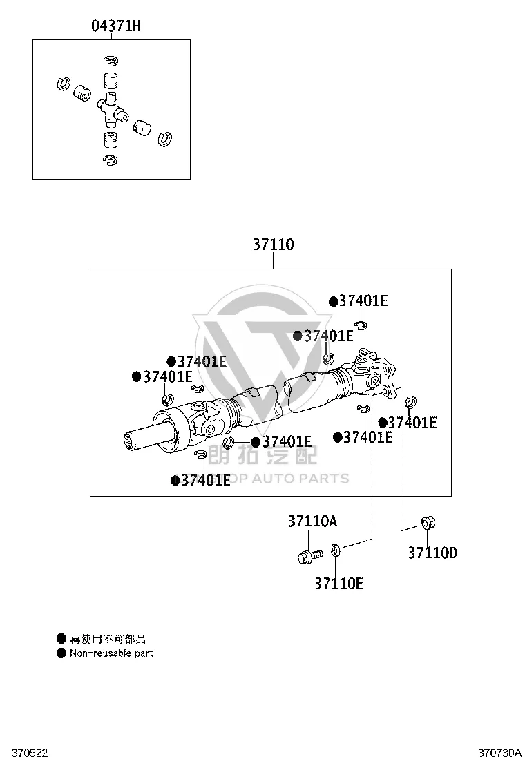 Bolt 90105-11044 for Toyota 4Runner
