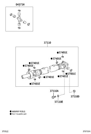 Bolt 90105-11044 for Toyota 4Runner