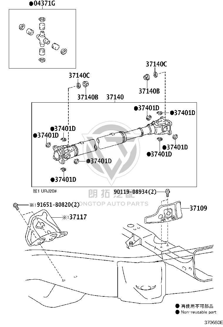 Front Driveshaft Universal Joint 04371-60221 for Lexus LX570