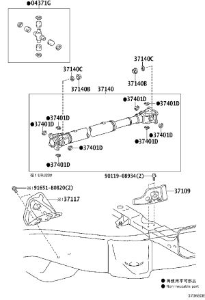 Front Driveshaft Universal Joint 04371-60221 for Lexus LX570