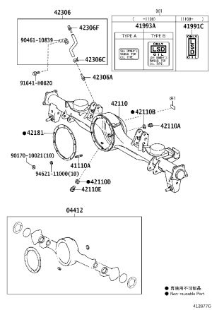 Rear Axle Housing 42110-60A52 for Toyota Land Cruiser