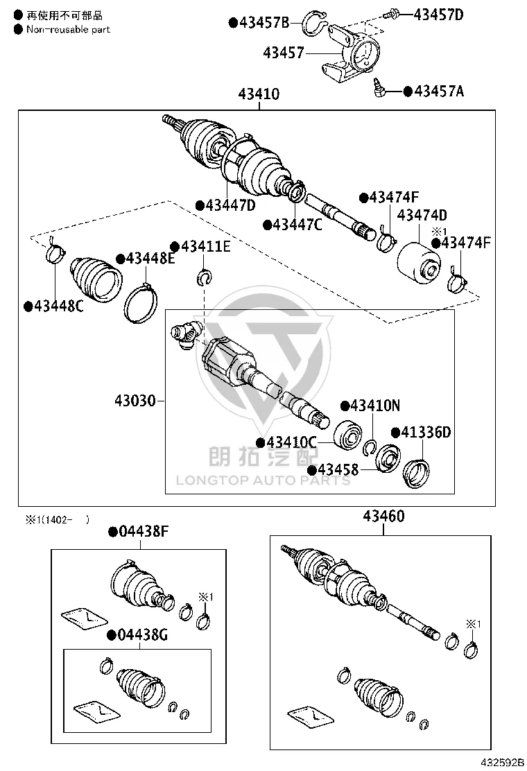 Front Half Shaft Boot (Right Inner) 04437-06230 for Toyota Camry