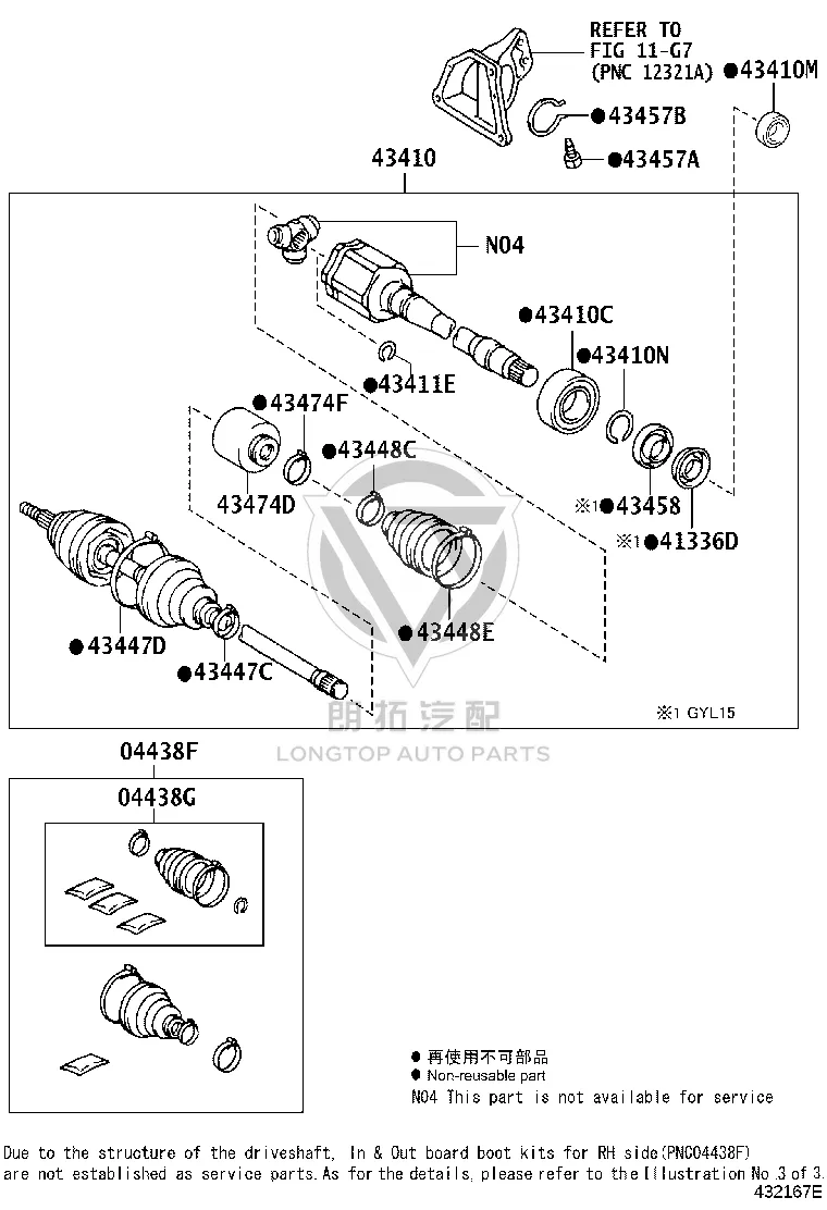 Front Half Shaft Dust Assembly 04428-0W060 for Toyota Sienna