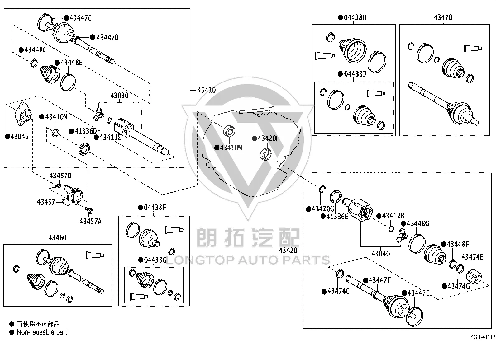 Front Half Shaft Dust Cap 04427-58102 for Toyota Alphard