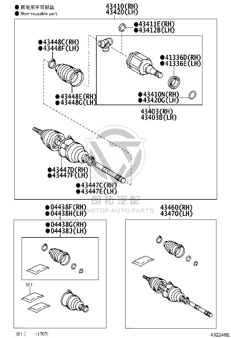 Front Half Shaft Dust Protection Component 04427-60131 for Toyota 4RUNNER