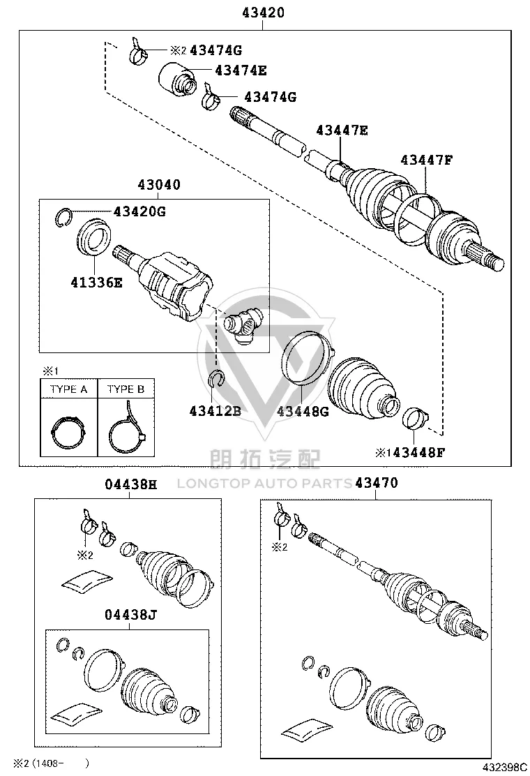 Front Axle Dust Boot Kit 04428-44031 for Toyota ZELAS
