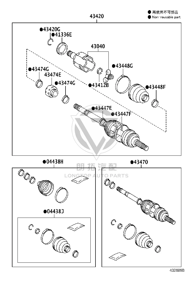 Front Left Drive Shaft 43420-33300 for Toyota Camry