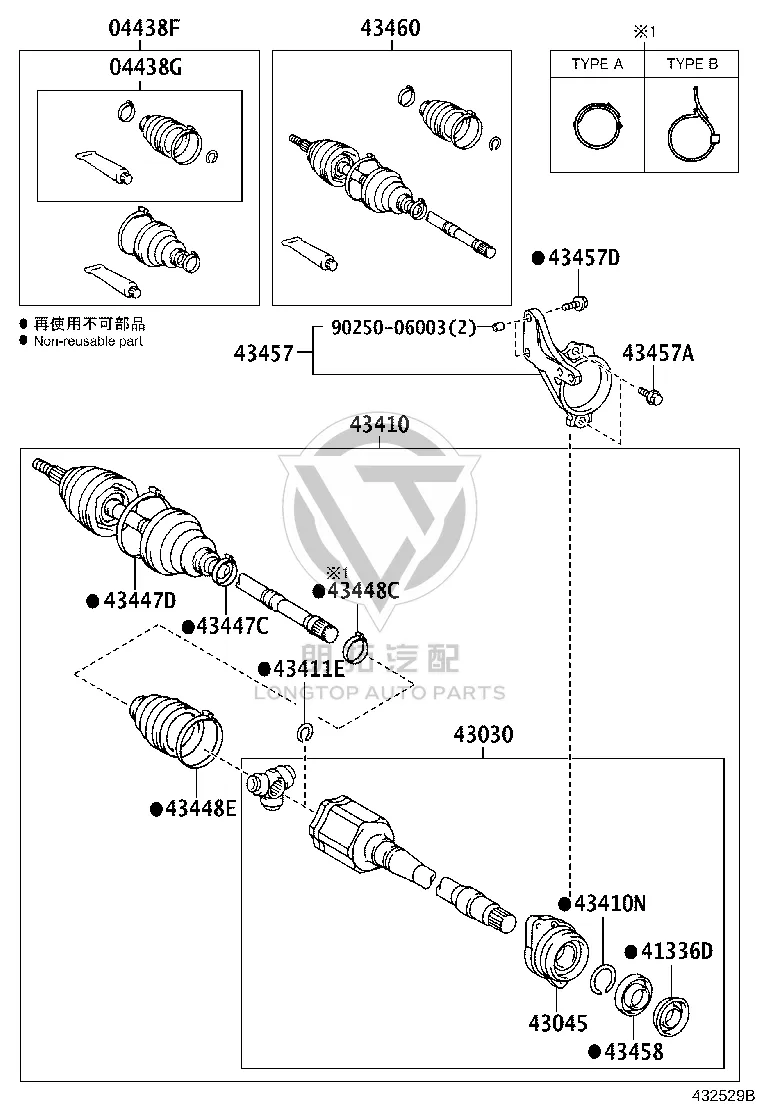 Front Half Shaft Dust Cover 04437-0R050 for Toyota E’Z