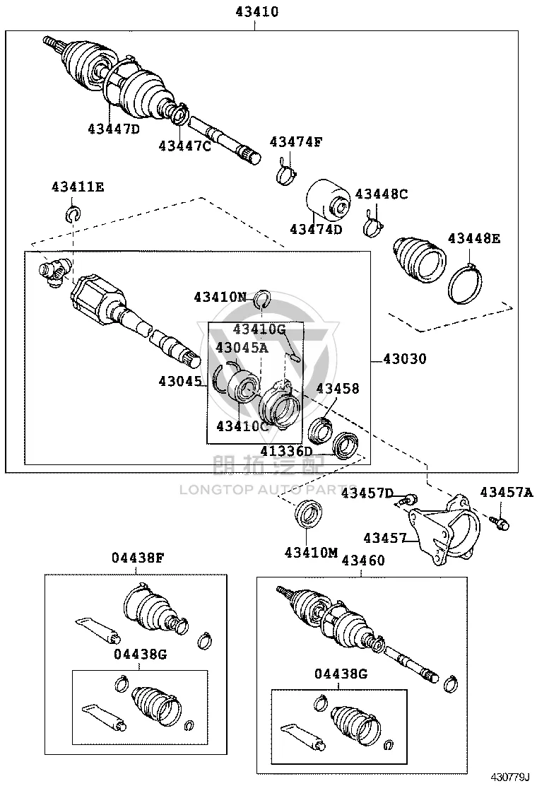 Front Inner CV Boot 04437-44040 for Toyota WISH