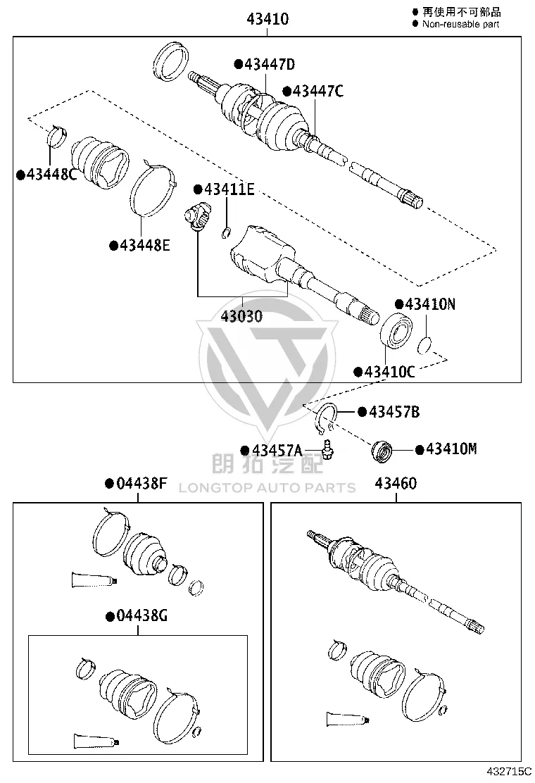Front Half Shaft Boot 04437-50040 for Lexus LS460