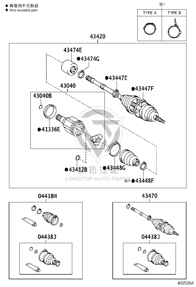 Front half-shaft dust cover (left inner) 04438-0R030 for Toyota E’Z