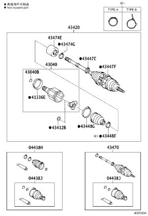 Front half-shaft dust cover (left inner) 04438-0R030 for Toyota E’Z