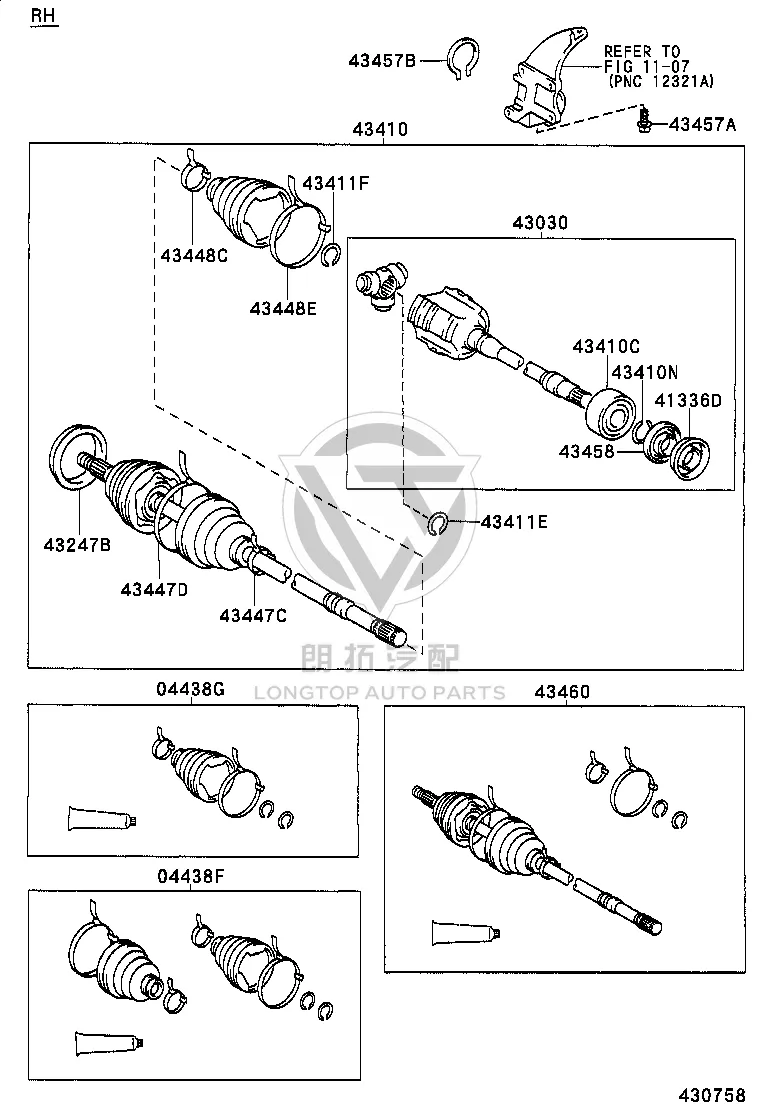 Front Axle Dust Boot 04438-33011 for Toyota Camry