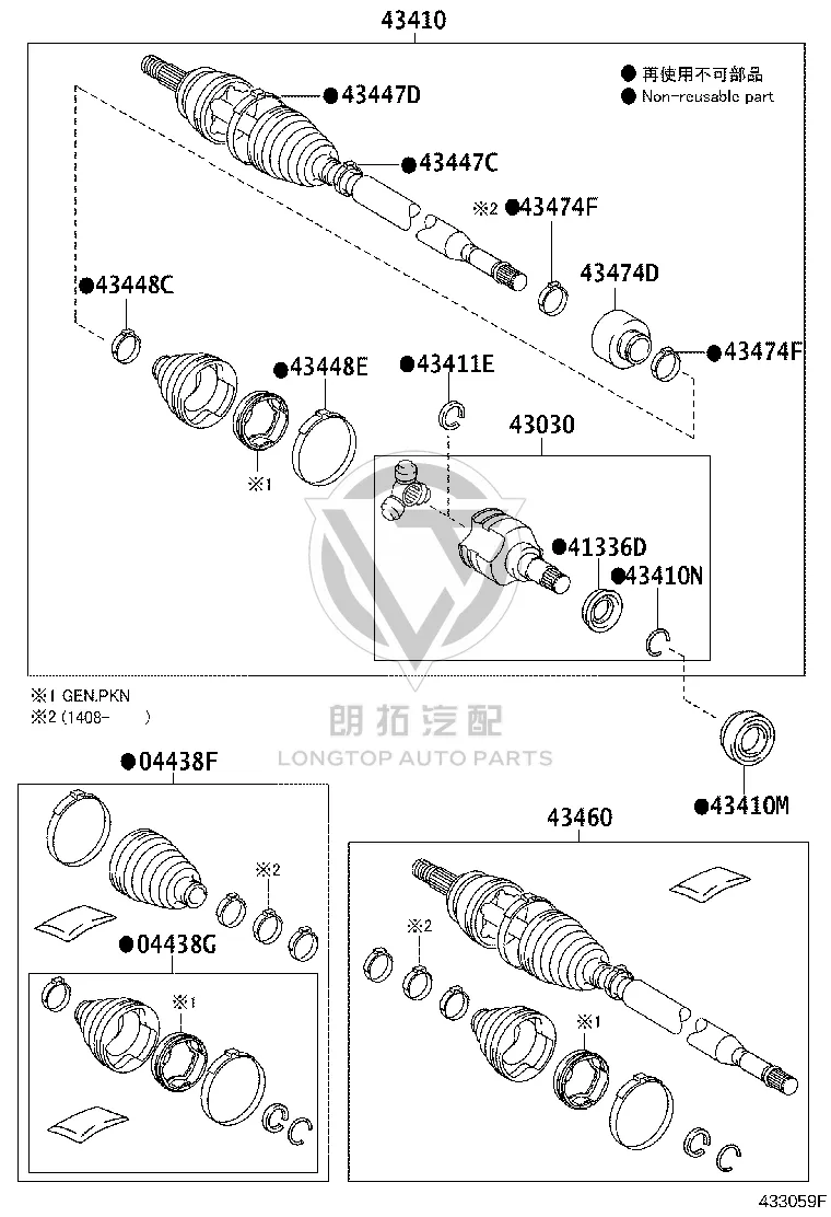 Front Axle Oil Seal 90311-40031 for Toyota Alphard