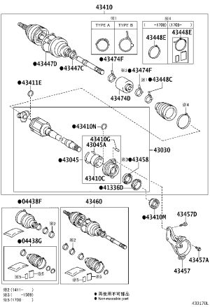 Front Half Shaft Dust Cap 04438-42210 for Toyota NOAH