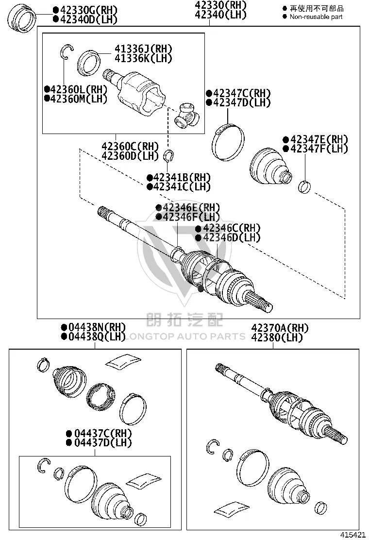 Rear Half Shaft Boot 04439-12020 for Toyota C-HR