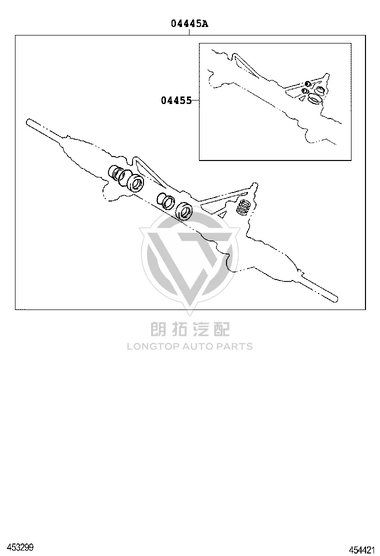Steering Gear Repair Kit 04445-35190 for Toyota 4RUNNER