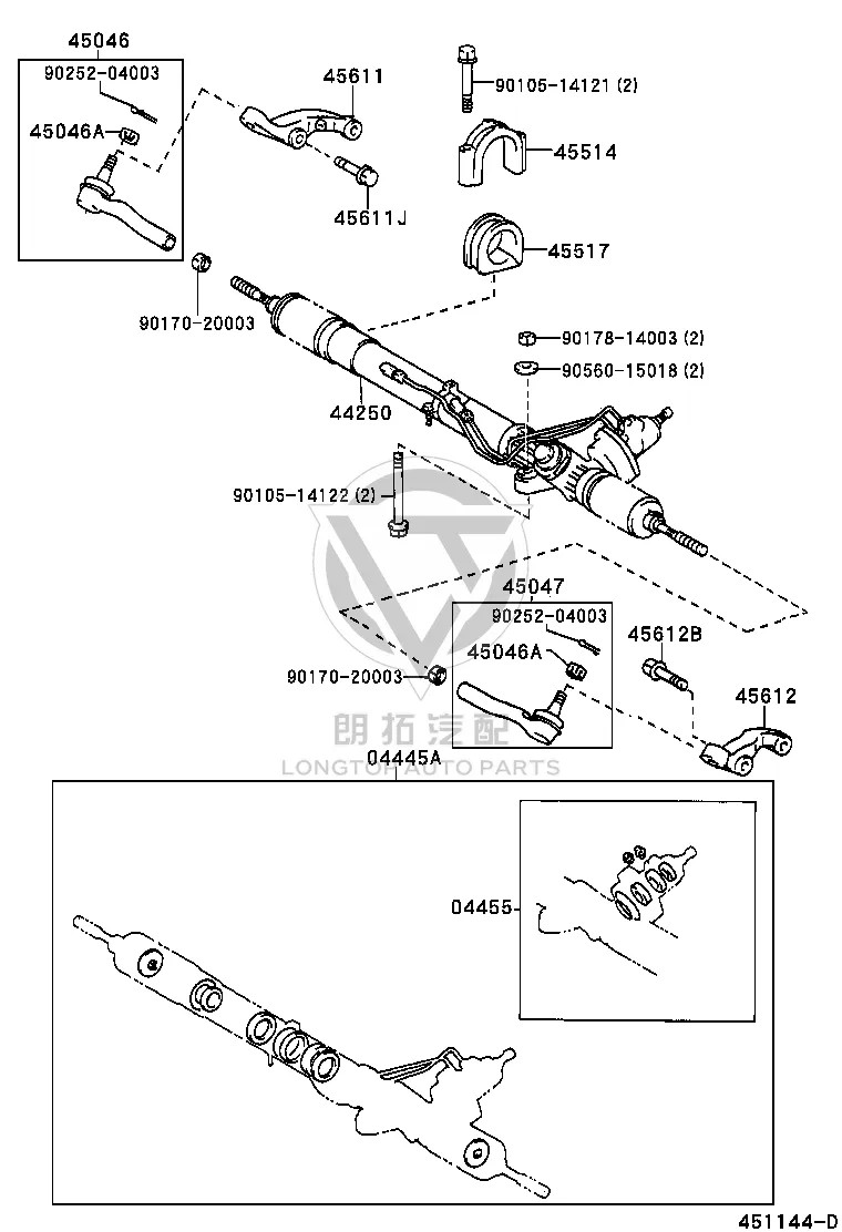 Right Steering Knuckle Arm 45611-60120 for Toyota Land Cruiser