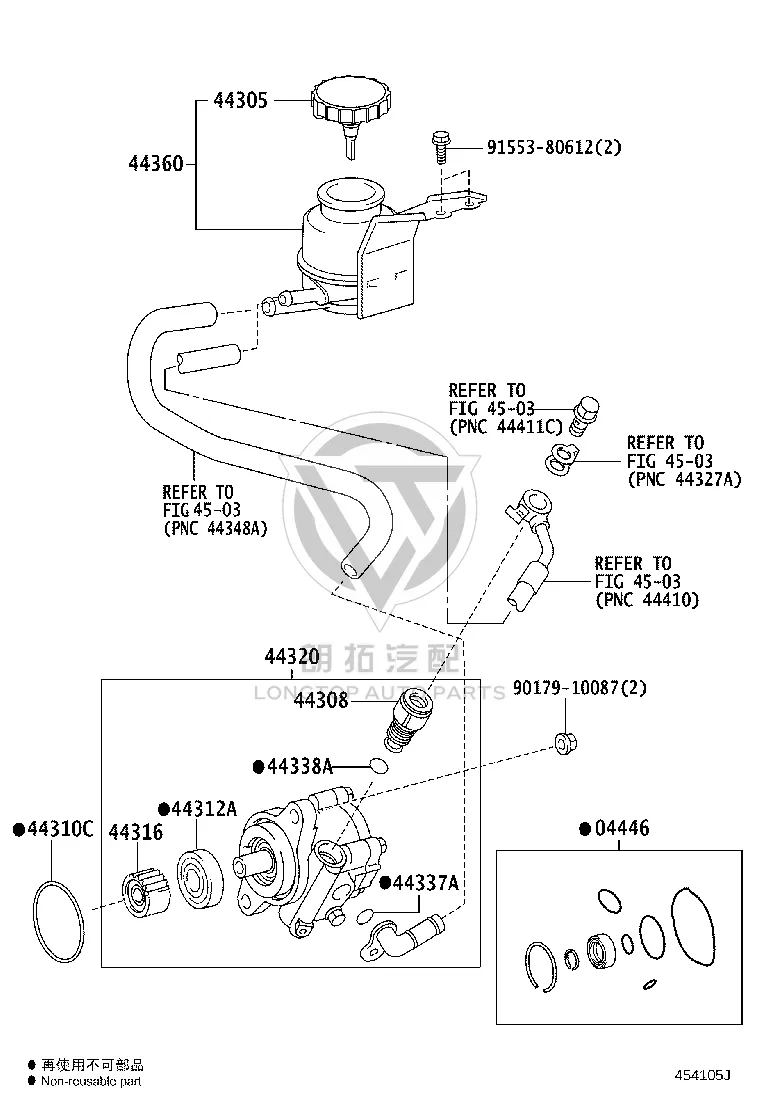Rubber Ring 90301-60002 for Toyota 4RUNNER