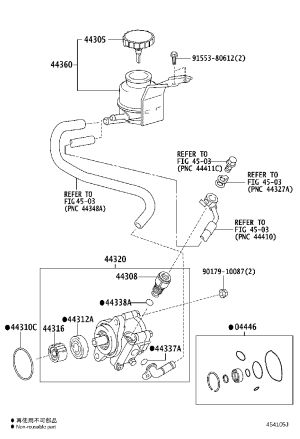 Rubber Ring 90301-60002 for Toyota 4RUNNER