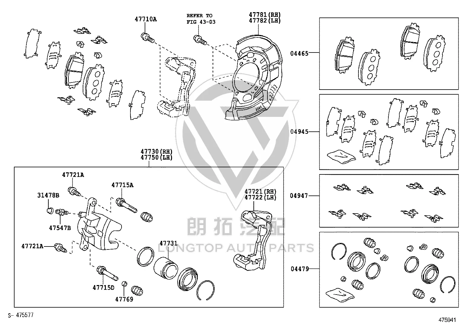 Front Brake Pad Set 04465-02380 for Toyota Corolla
