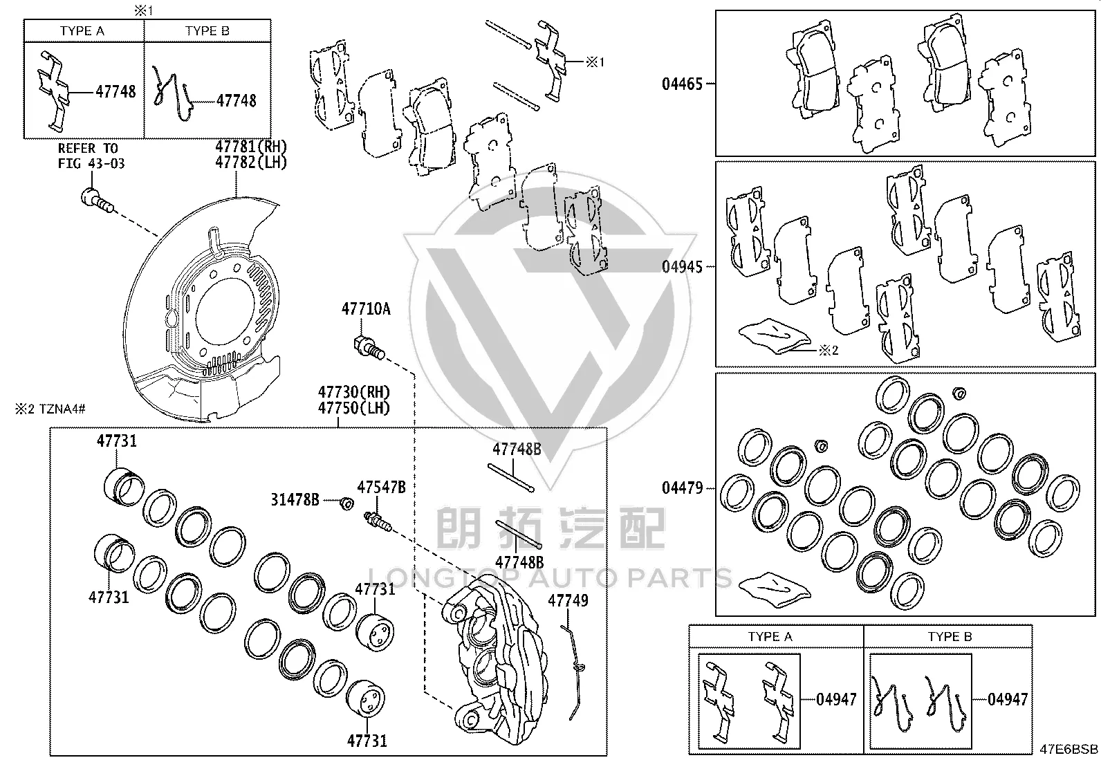 Front Brake Pads 04465-02580 for Toyota Tundra