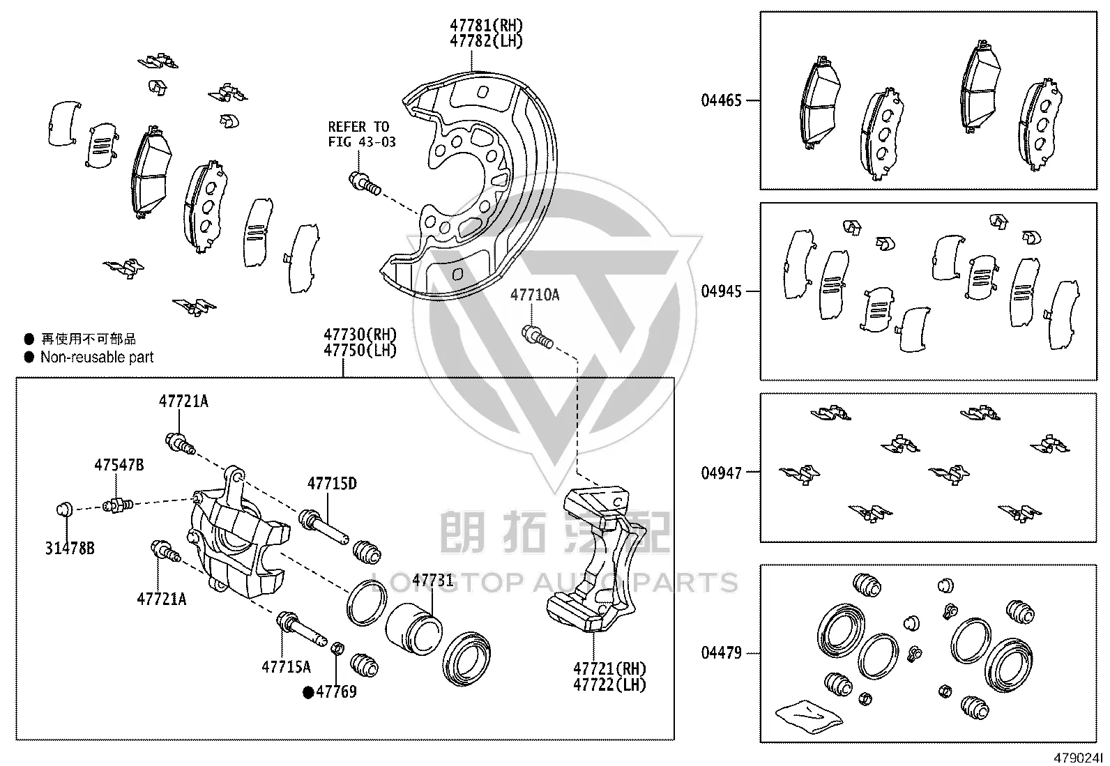 Front Brake Pads 04465-0D190 for Toyota Vios