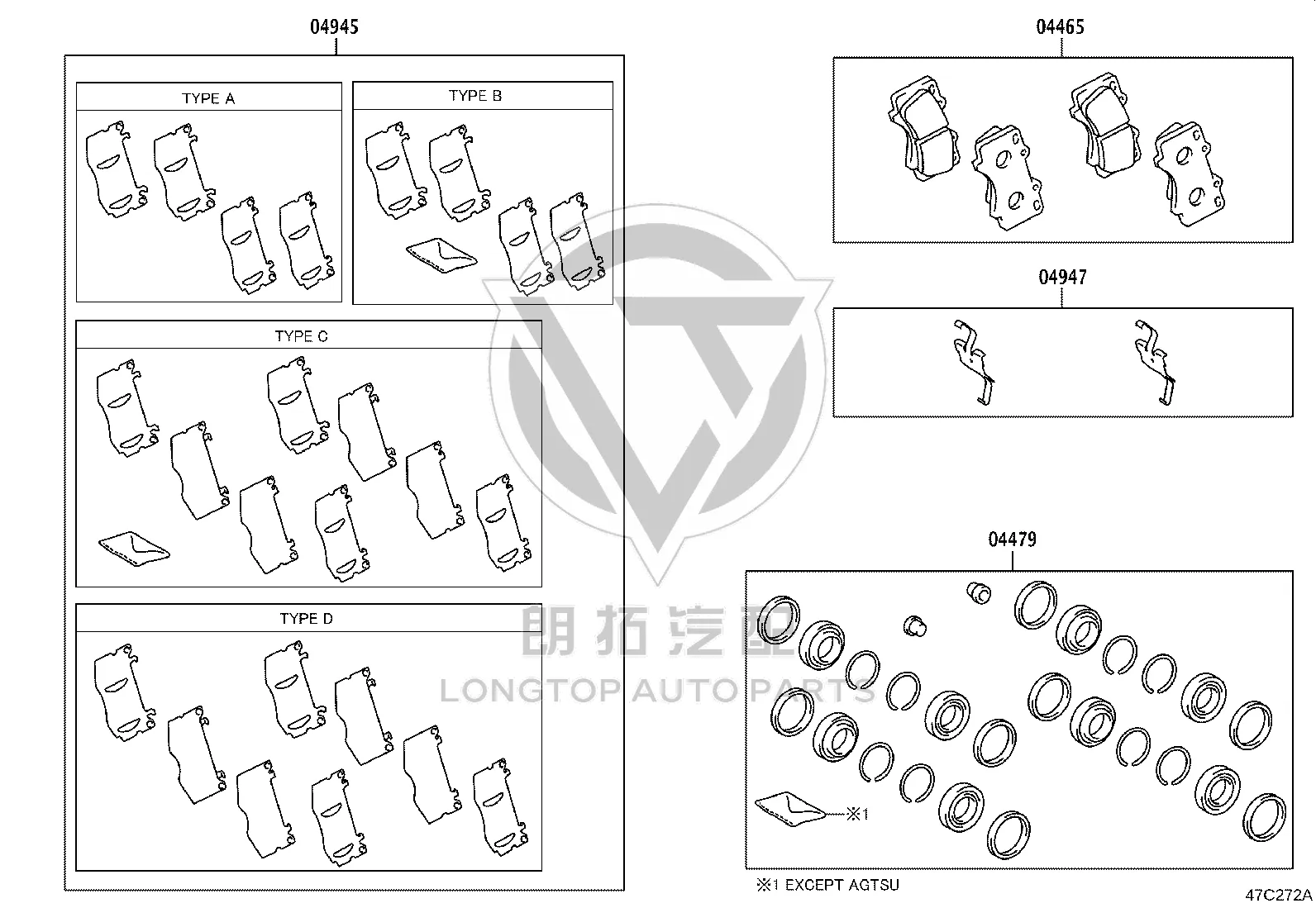 Front Brake Pad Set 04465-0K370 for Toyota Fortuner
