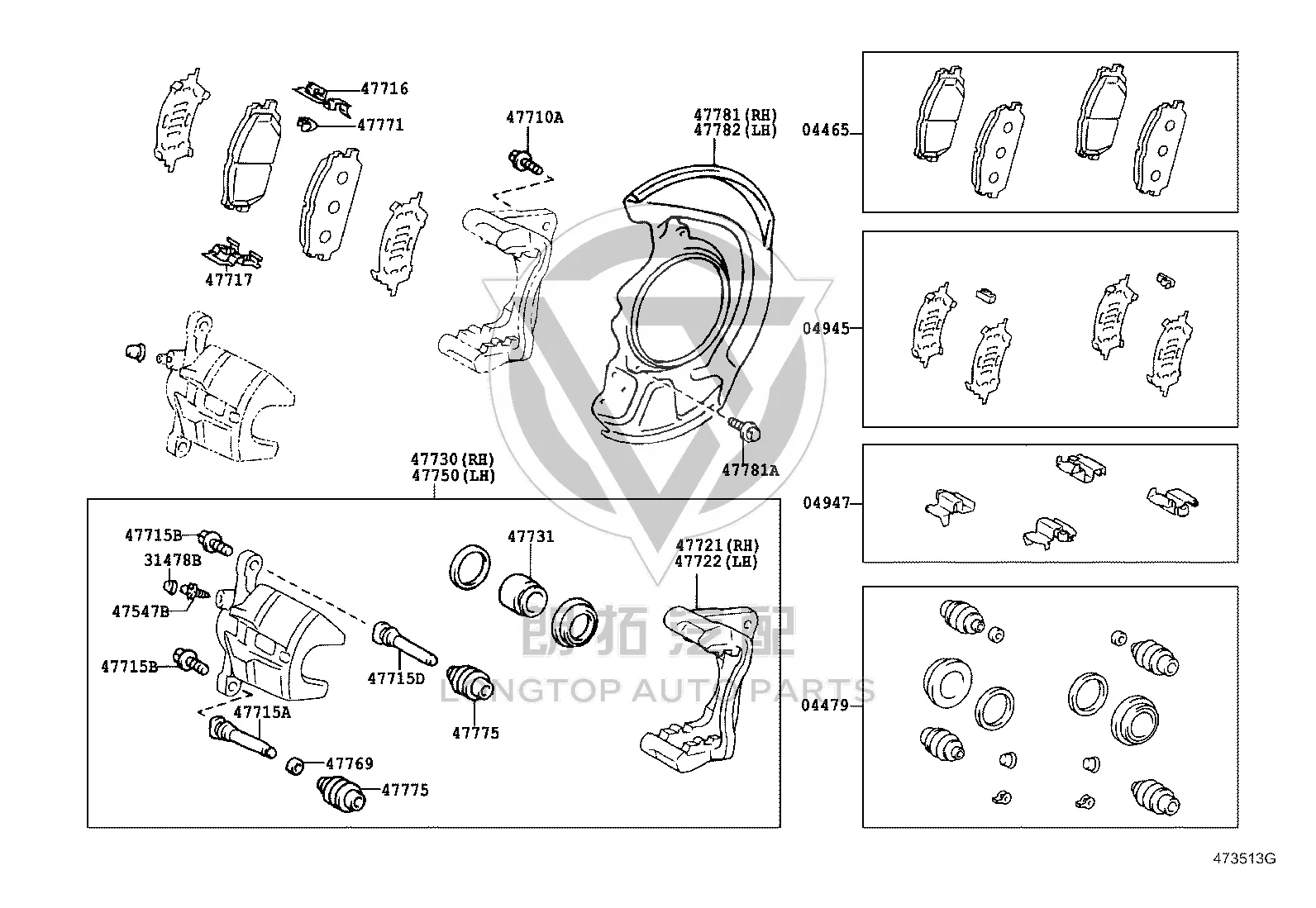 Front Brake Pad Set 04465-48080 for Lexus RX300