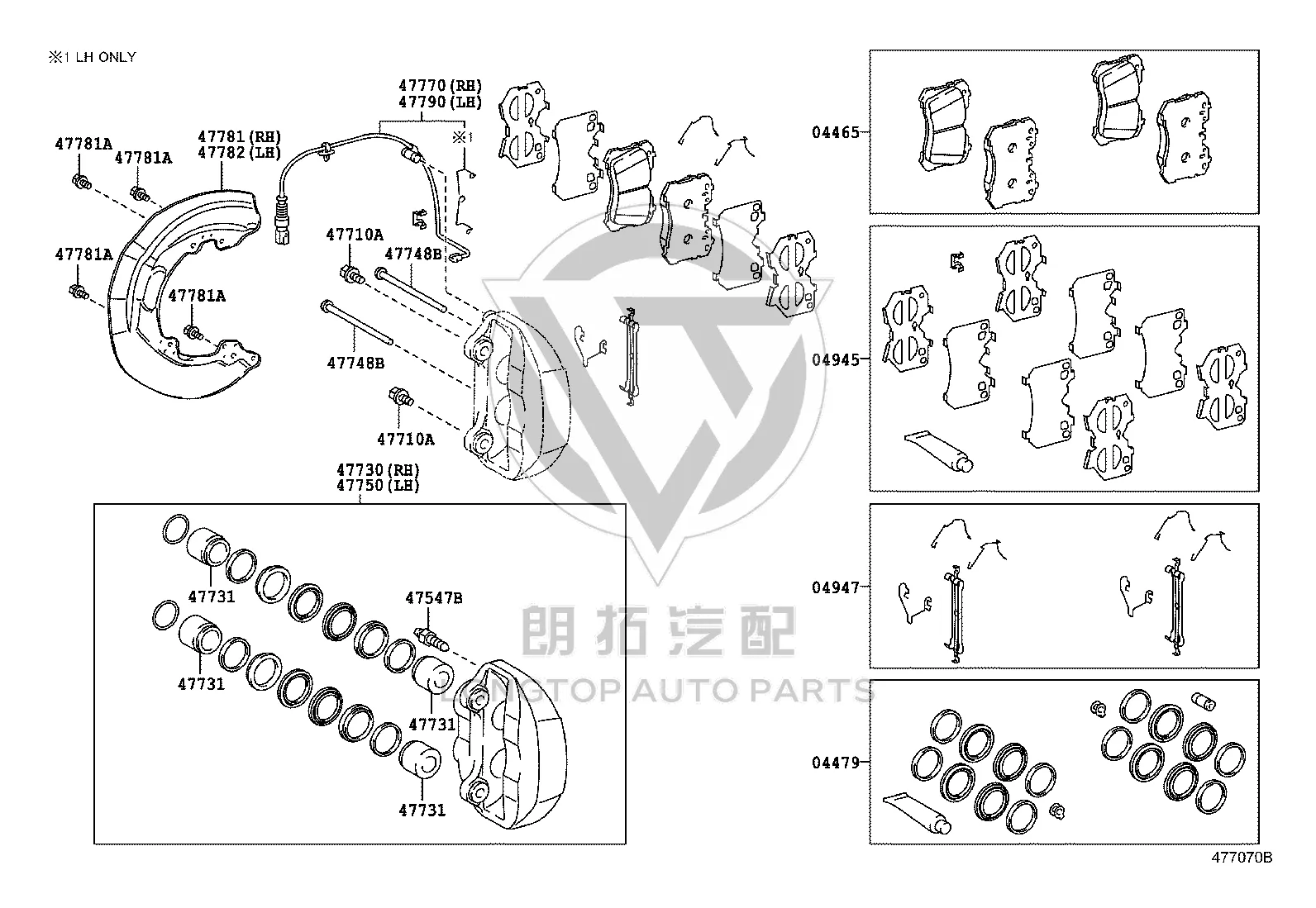 Front Brake Pad Set 04465-0W110 for Lexus LS460