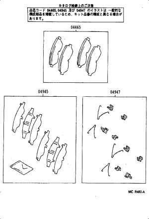 Front Brake Pads Set 04465-28080 for Toyota Estima