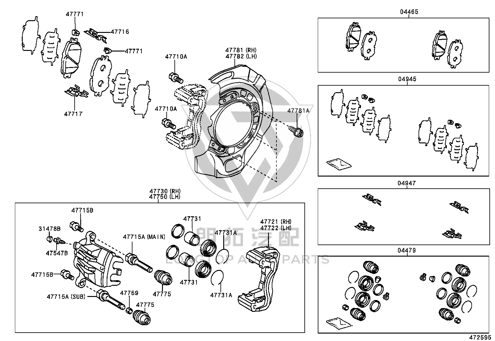 Front Brake Pads Set 04465-33320 for Toyota Camry