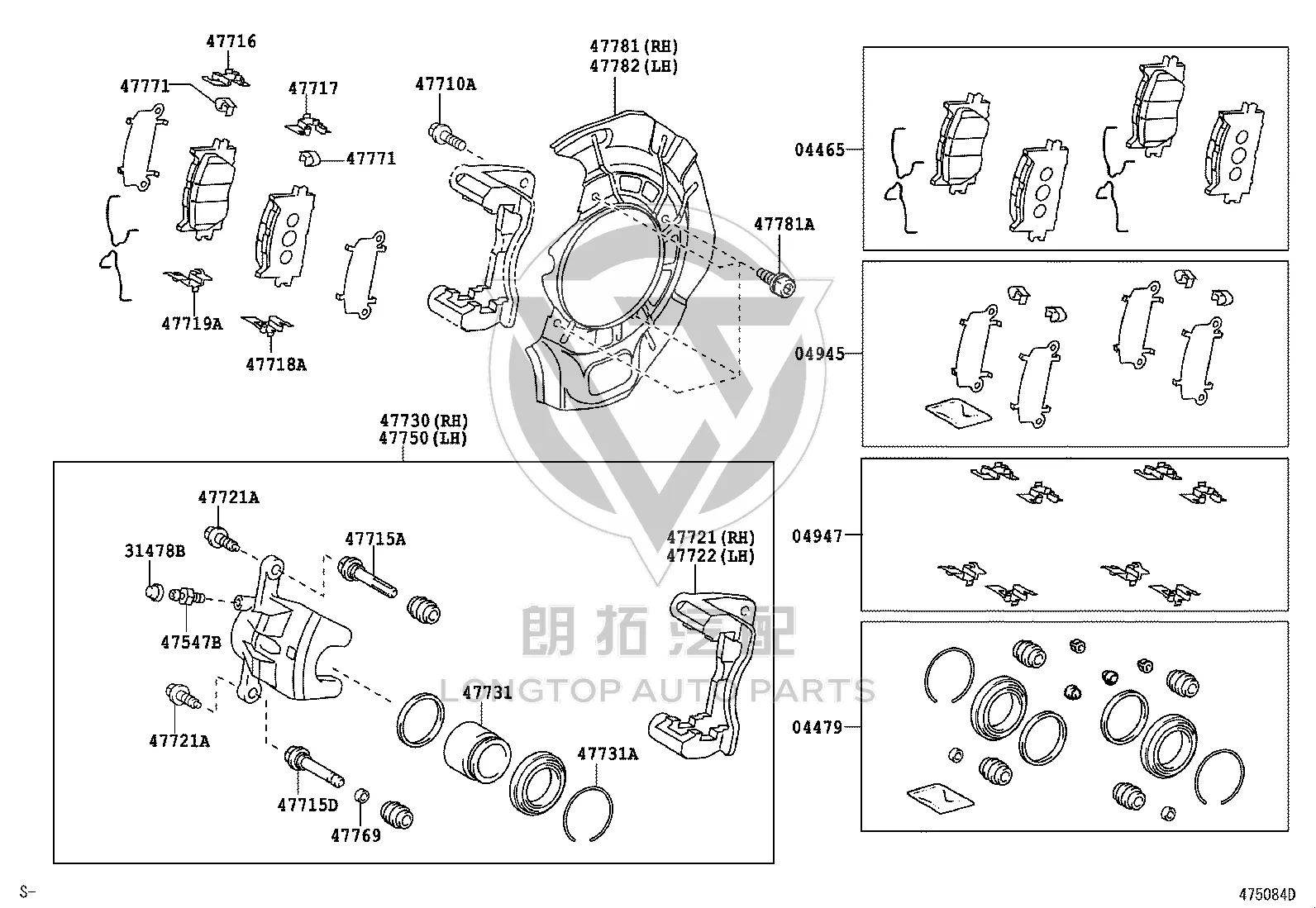 Front Brake Pads 04465-33470 for Toyota Camry