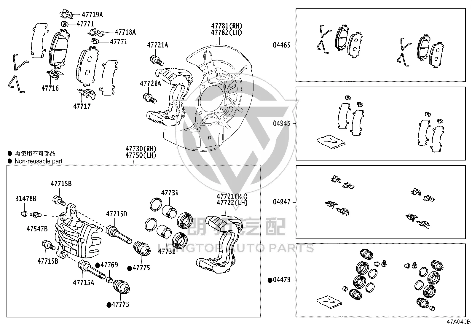 Front Brake Pad Set 04465-48210 for Lexus RX Series