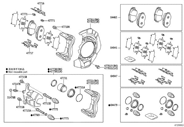 Front Brake Pads (Set) 04465-65021 for Toyota ALPHARD