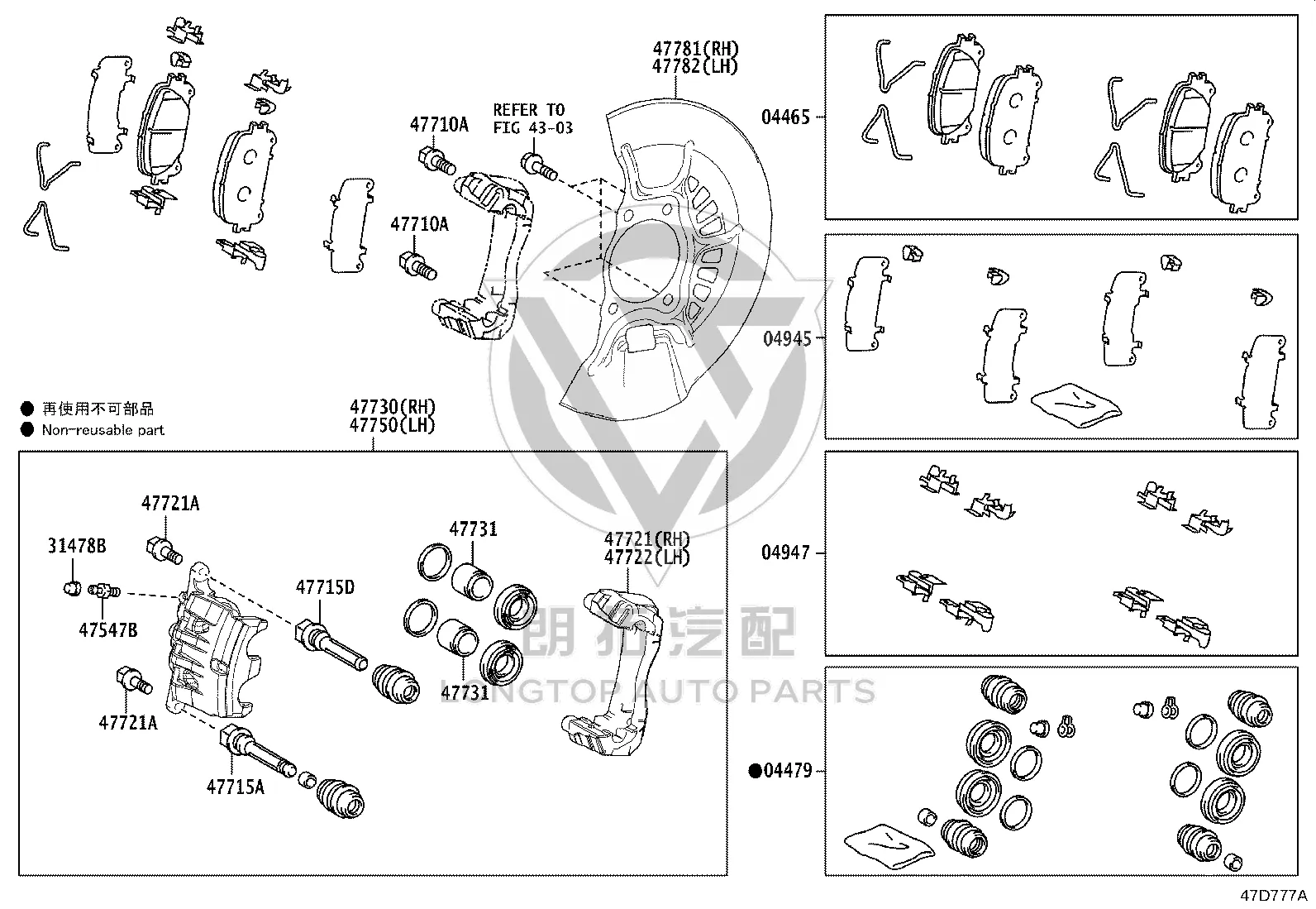 Front Brake Pad Set 04465-78010 for Toyota ALPHARD