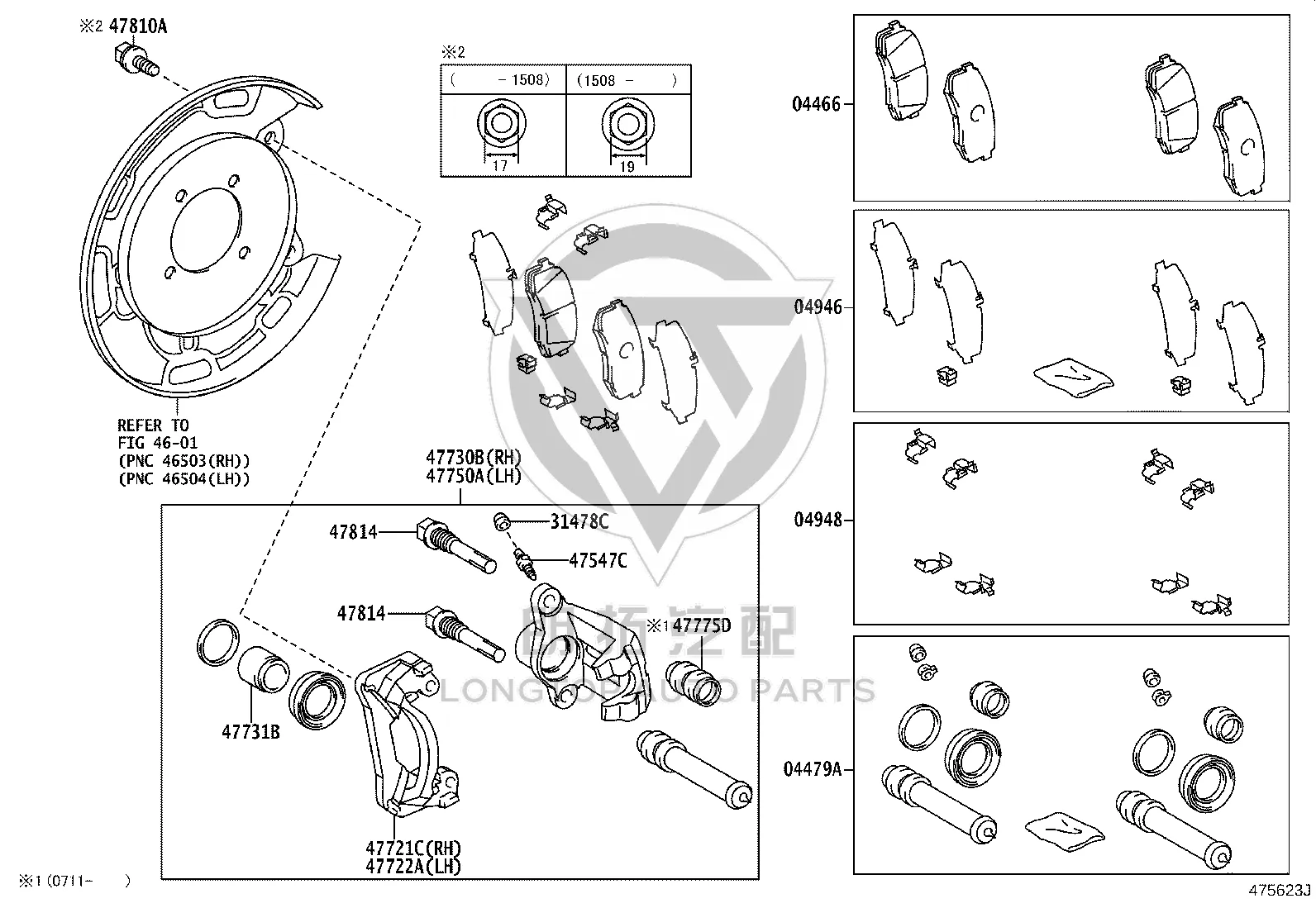 Rear Brake Pads Set 04466-02340 for Toyota Tundra