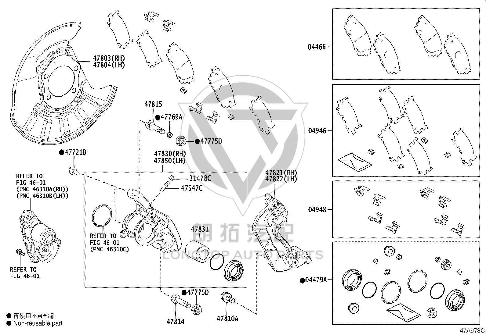 Rear Brake Pads 04466-06230 for Toyota Camry